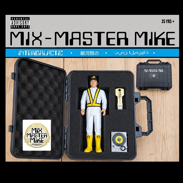 Mix Master Mike Intergalactic Collector Figure with carrying case and accessories